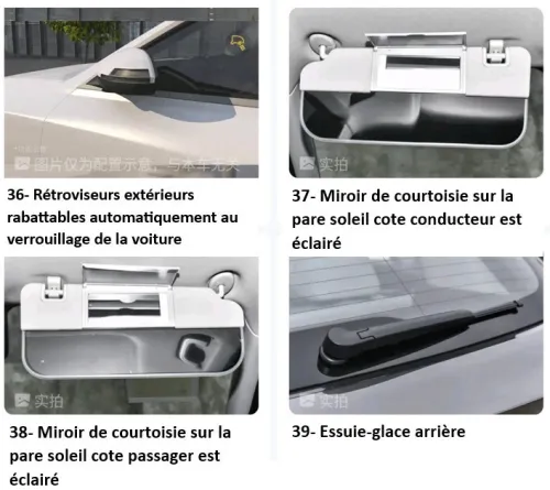 Geely Coolray 2026 Flag ship 