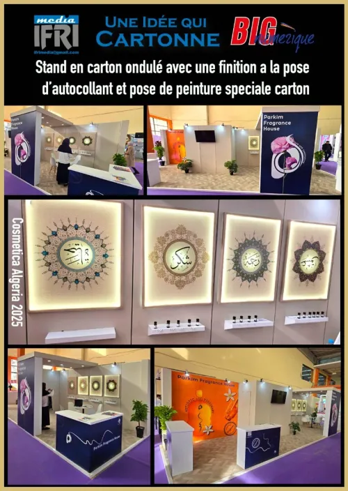 transformation de carton ondulé resistant