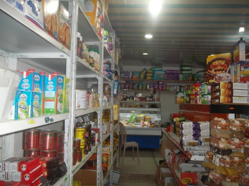 MATERIELES ALIMENTATION