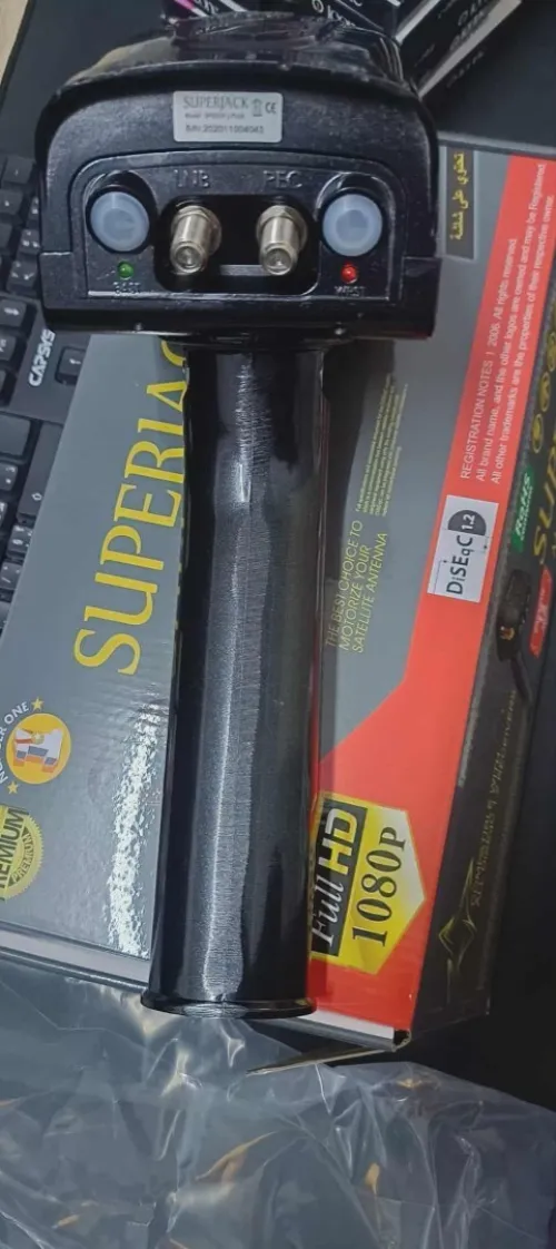 Positionneur Parabole Superjack 