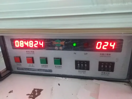 Réparation éléctronique