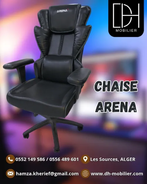 _chaises Arena
