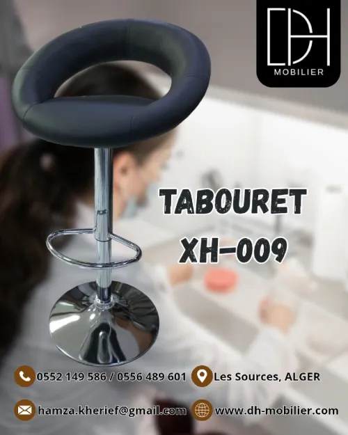 Tabouret le prix 13 000