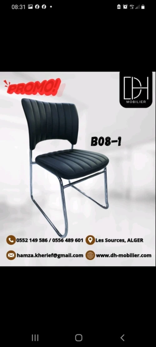 Chaise visiteur 