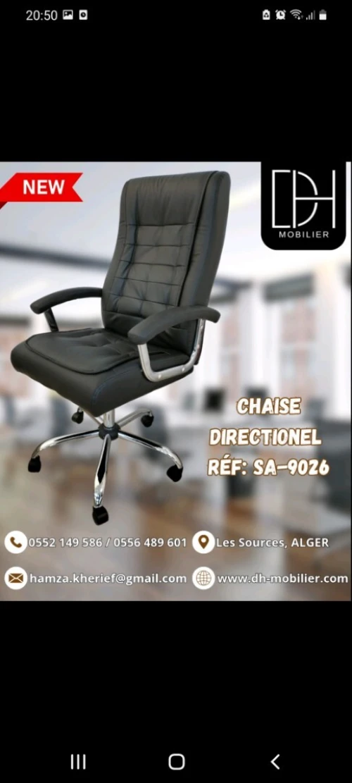 chaise directionnelle