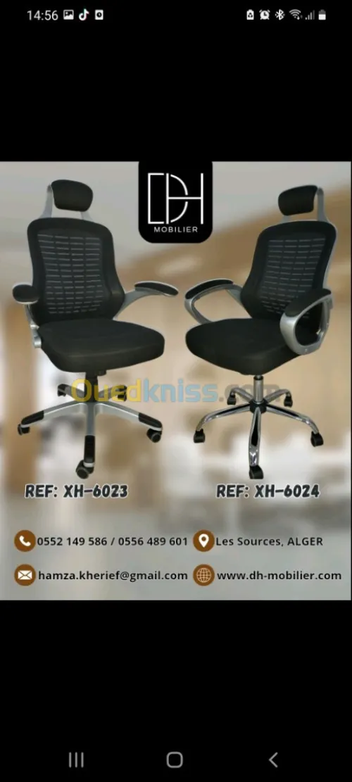 chaise opérateur filet avec repose-tête