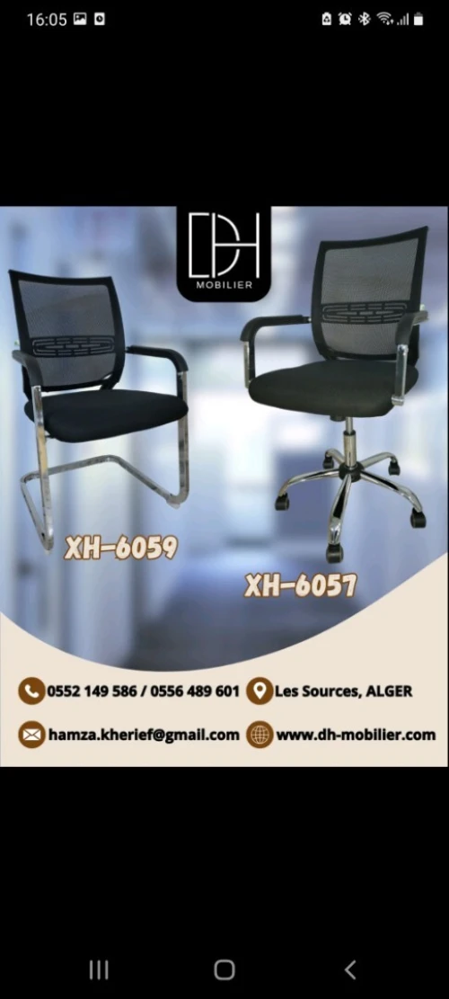 Chaise visiteur en filet 