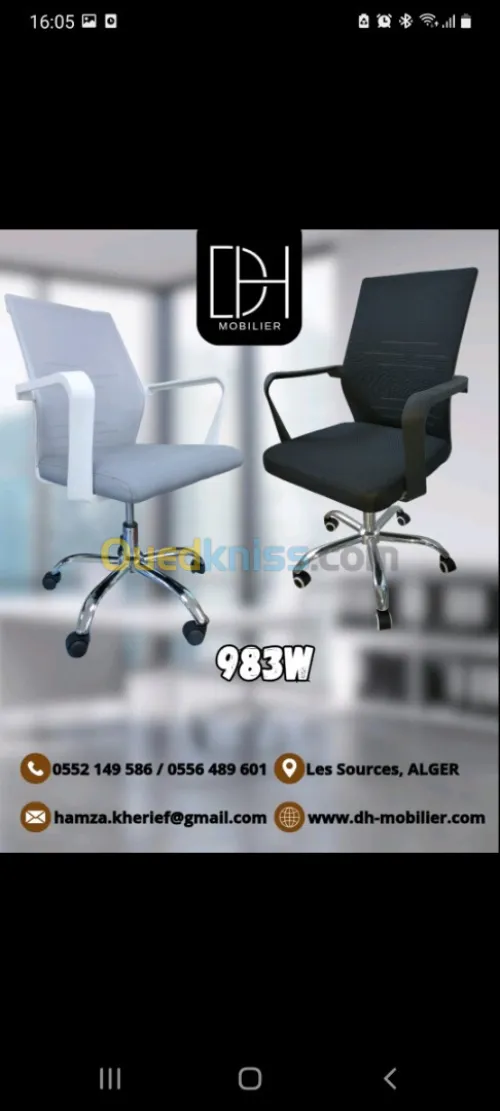 Chaise operateur 