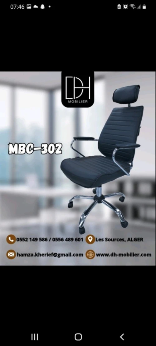 chaise opérateur avec repose-tête
