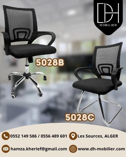 Ensemble chaise opérateur et visiteur 