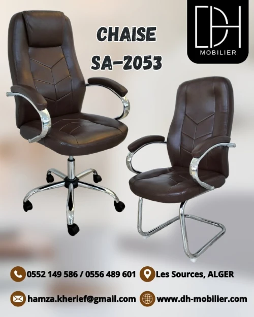 Chaise opérateur le prix 20 900 da et chaise visiteur 19 900