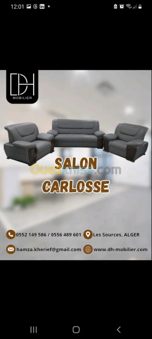 SALON 5 places en simili cuir 