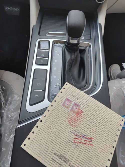Chery Arrizo 5 2026 Modèle 2026