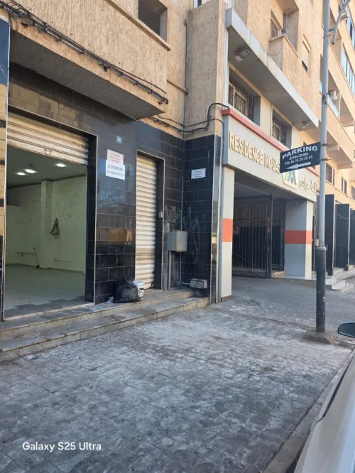 Vente Local Aïn Témouchent Ain temouchent