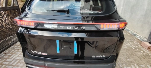 Jetour  X70 PLUS 2026 Flagship