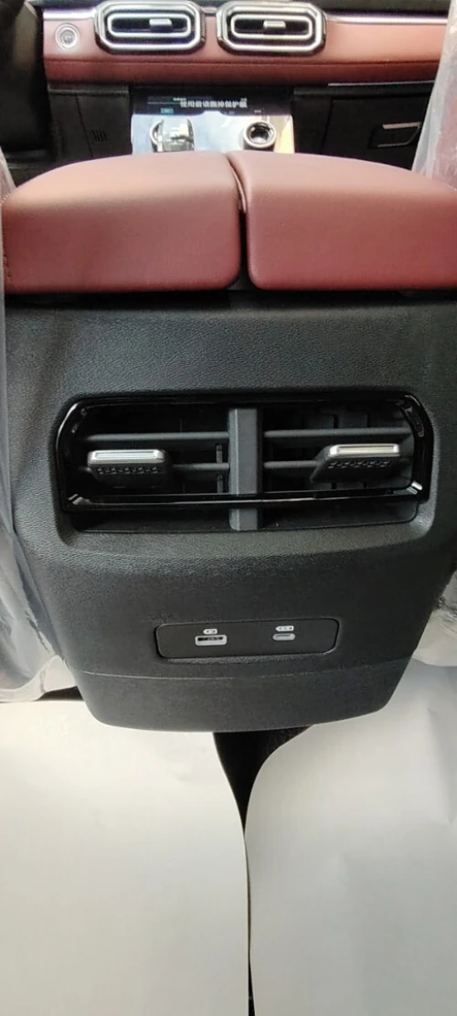 Jetour  X70 PLUS 2026 Flagship