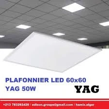 Plafonnier led 60*60