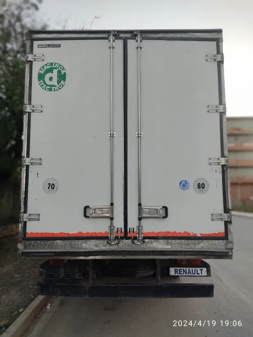 Frigo 10 ton Frigo 10 ton 