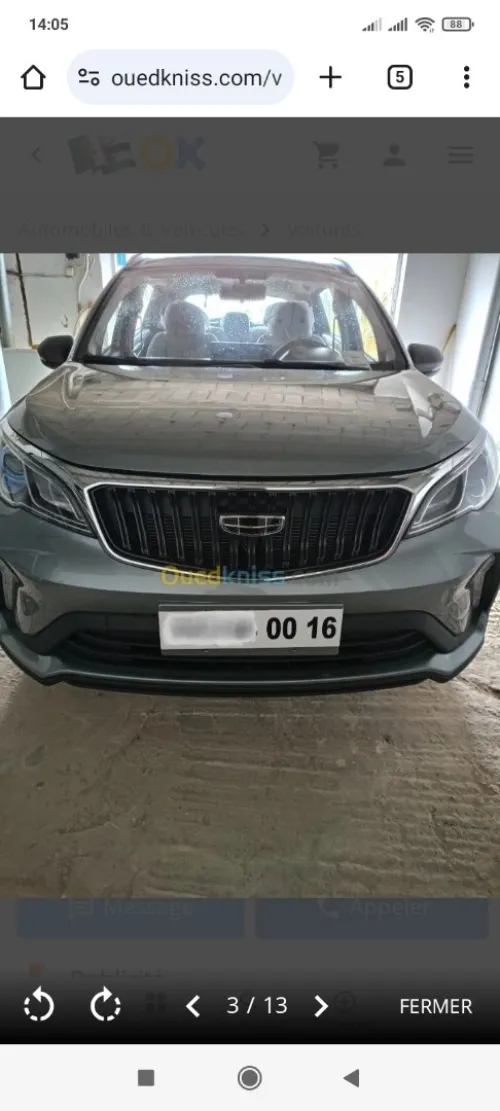 Geely GX3 PRO  2024 Drive