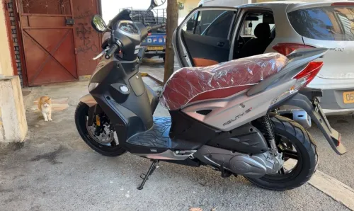 Kymco Agility 16+ 2025