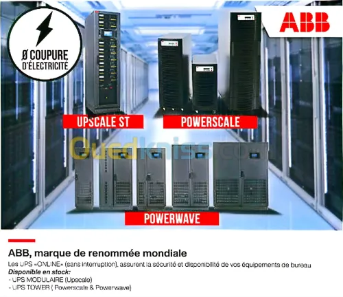 Onduleur ABB powerscal