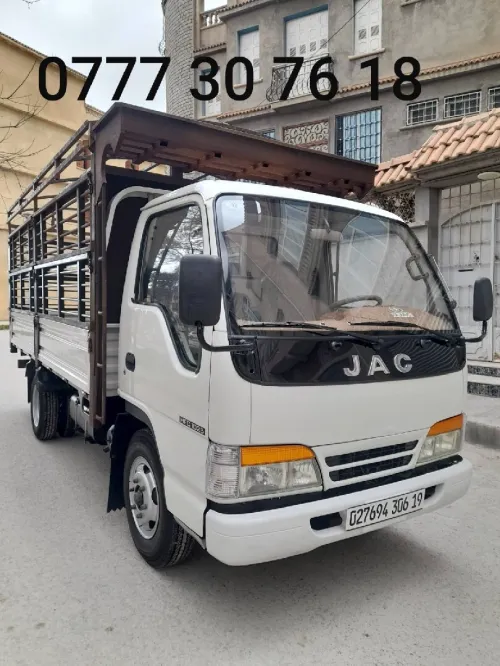JAC 1025 2006