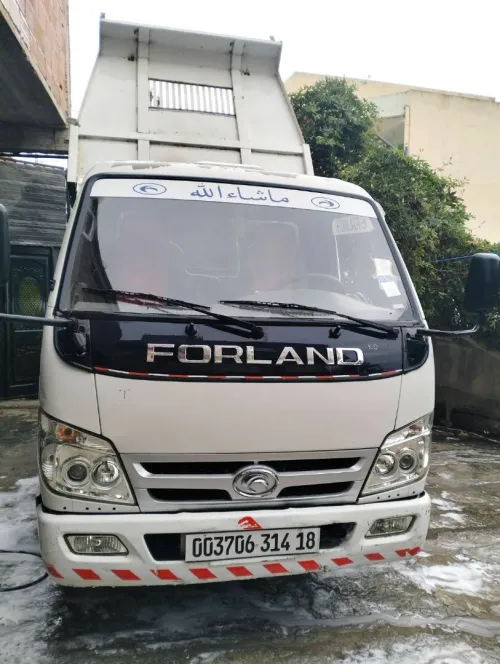 Forland Abaan 3032 2014