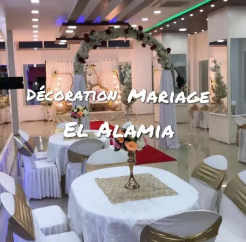 Traiteur & Décoration mariage El Alamia 