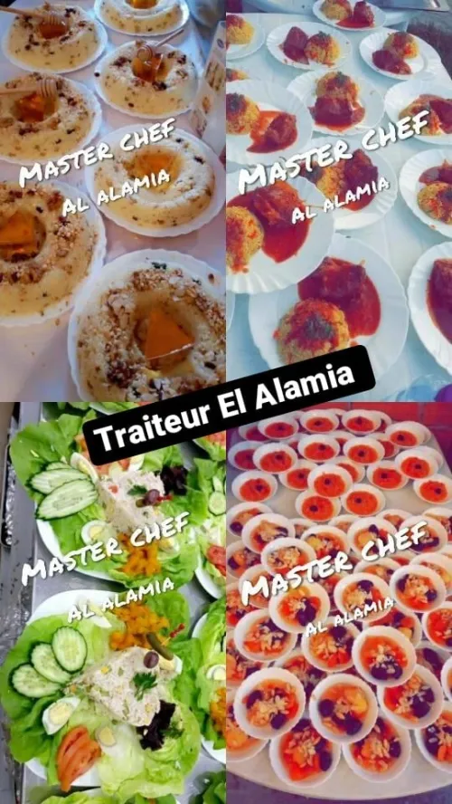 Traiteur & Décoration mariage El Alamia 