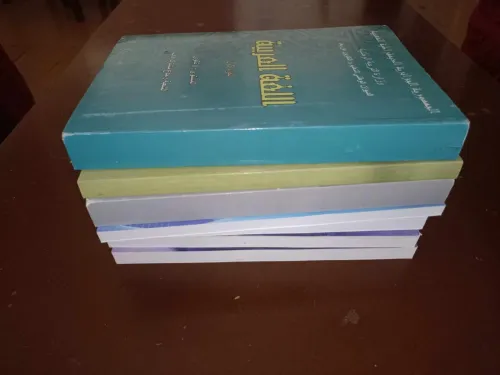 Livres scolaires 1 année secondaires correspondance 