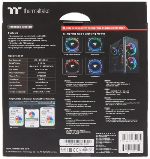THERMALTAKE RIING PLUS 20 RGB - VENTILATEUR BOÎTIER 200 MM - ARGB - HAUTE CIRCULATION - BLACK