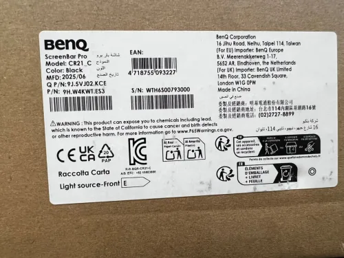 LAMPE DE MONITEUR BENQ SCREENBAR AR17 LED USB