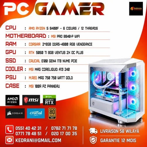 PC GAMER - MSI PRO B840-P WIFI - RYZEN 5 8400F - 16GB RGB DDR5 - 1TB GEN4 SSD NVME - RTX 5060 TI 8GB - WATERCOOLING MSI - BLACK