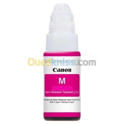 CANON PACK CARTOUCHE 41 COULEUR ORIGINAL