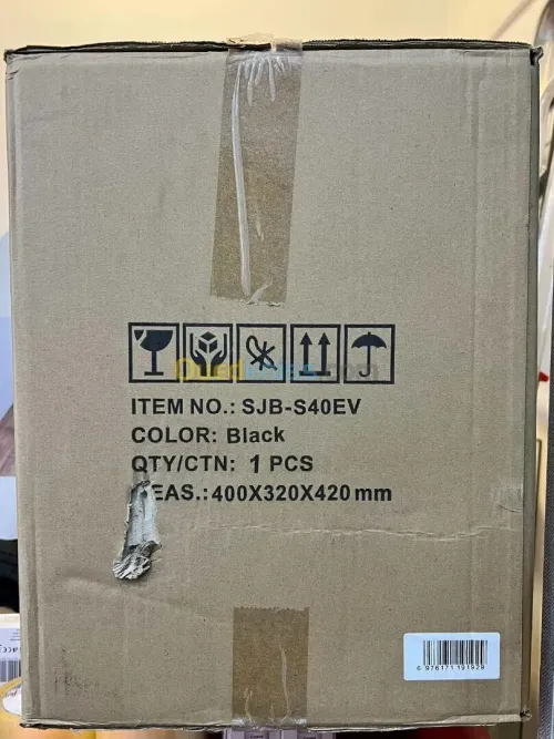 COFFRE FORT SE-S40EV - ACIER DURABLE - 40x32x42 cm - PANNEAU ÉLECTRONIQUE - SÉCURITÉ MAXIMALE -NOIR