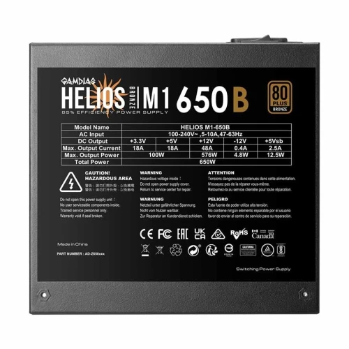 GAMDIAS HELIOS M1-650B - ALIMENTATION 650W - 80+ BRONZE - SILENCIEUSE 120 MM - ATX PFC ACTIF - BLACK