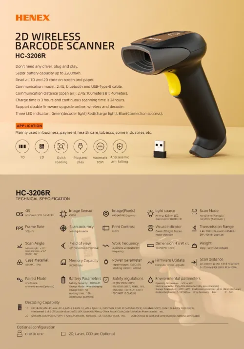 HENEX HC-3206R 2D LECTEUR CODE BARRE - SANS FIL USB - BLUETOOTH - NOIR