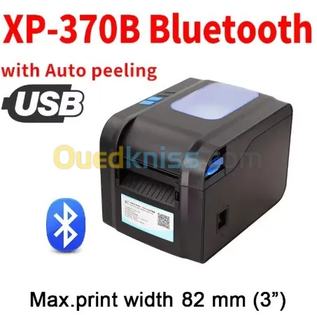 XPRINTER XP-370B - IMPRIMANTE CODE BARRE THERMIQUE 1D & 2D - USB + LAN + BLUETOOTH - 82mm - 203 DP
