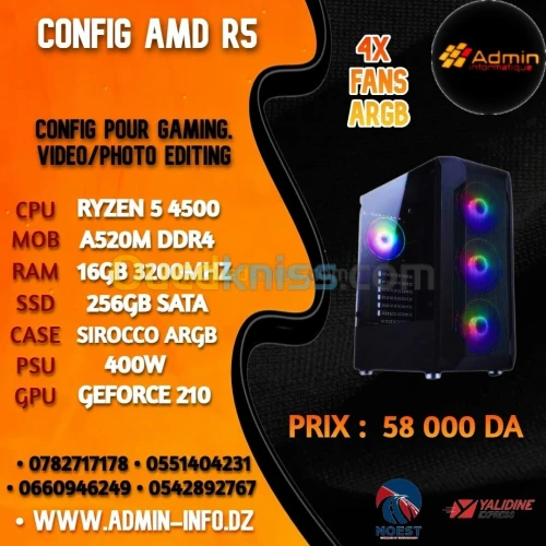 CONFIG AMD R5 - RYZEN 5 4500 - A520M DDR4 - 16G - 256GB SSD - 400 W - SIROCCO ARGB 4 FANS - BLACK