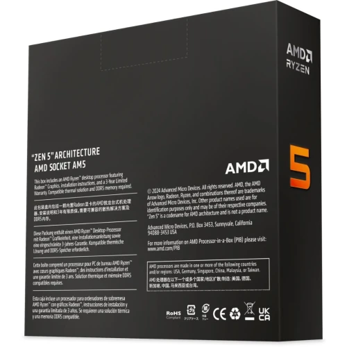 Processeur AMD RYZEN 5 9600X - SOCKET AM5 - 1006-COEURS - 12-THREADS - 4.7GHZ - 38MO CACHE 170W