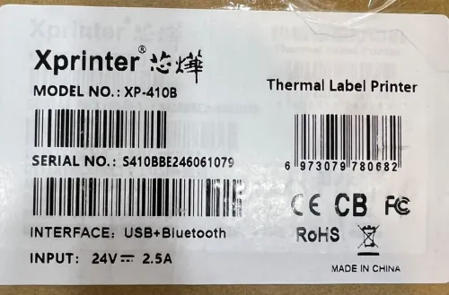 XPRINTER XP-410B - IMPRIMANTE CODE BARRE THERMIQUE 1D & 2D -USB+ BLUETOOTH - SD CARD -108mm -203 DPI