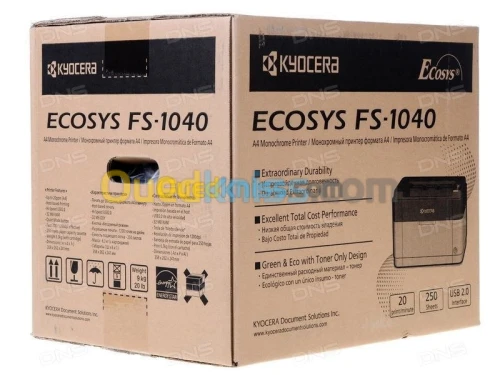 Kyocera Ecosys FS 1040 Laser Black A4