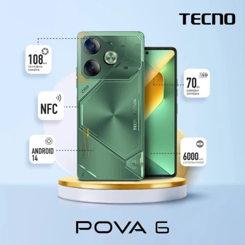 SMARTPHONE TECNO POVA 6 LI7 - DUAL SIM - 8 + 8GB EXTENDED - 256GB - 6,6" 120HZ IPS - 32MPXL - 6000 MAH 