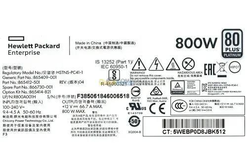 HP Alimentation Serveur 800W Fex Slot Platinum Low Halogene Pour DL360 DL380