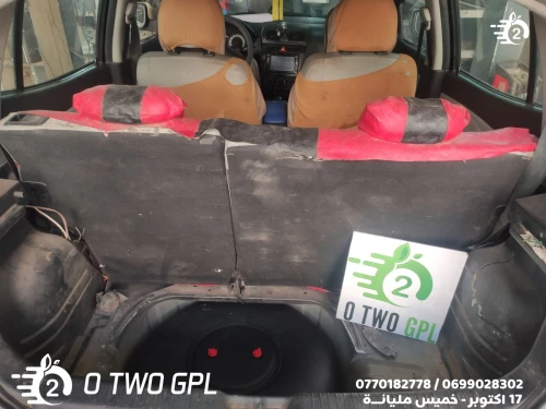 تحويل السيارات للسيرغاز Conversion de vehicules qu GPL