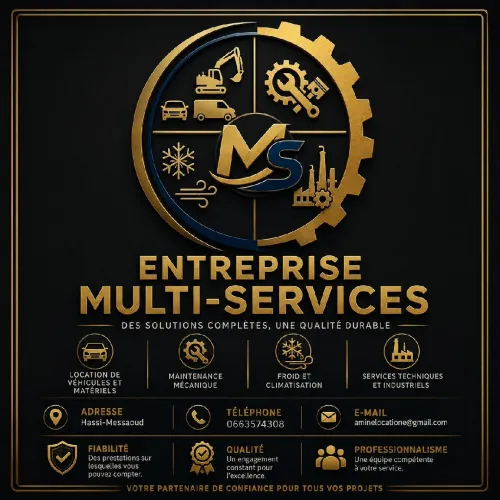 Multi serv ouargla