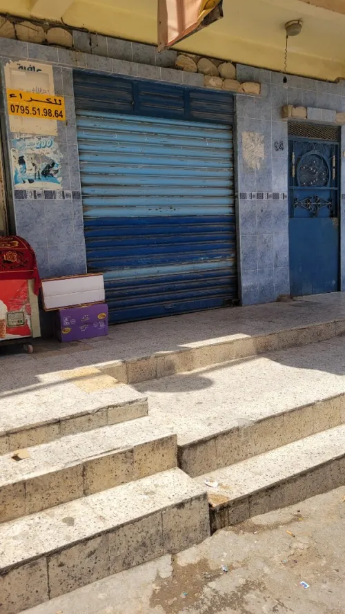 Location Local Constantine Constantine