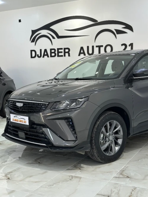 Geely Coolray 2025 Supermax