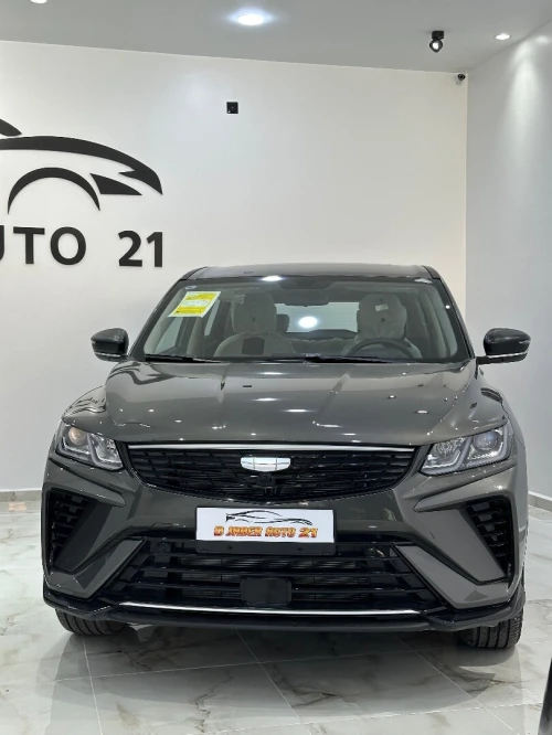 Geely Coolray 2025 Supermax