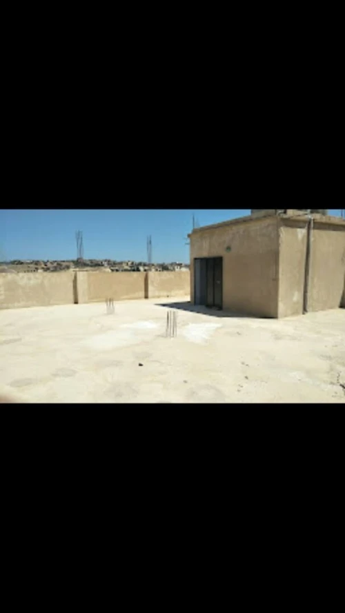 Vente Villa Relizane Mazouna